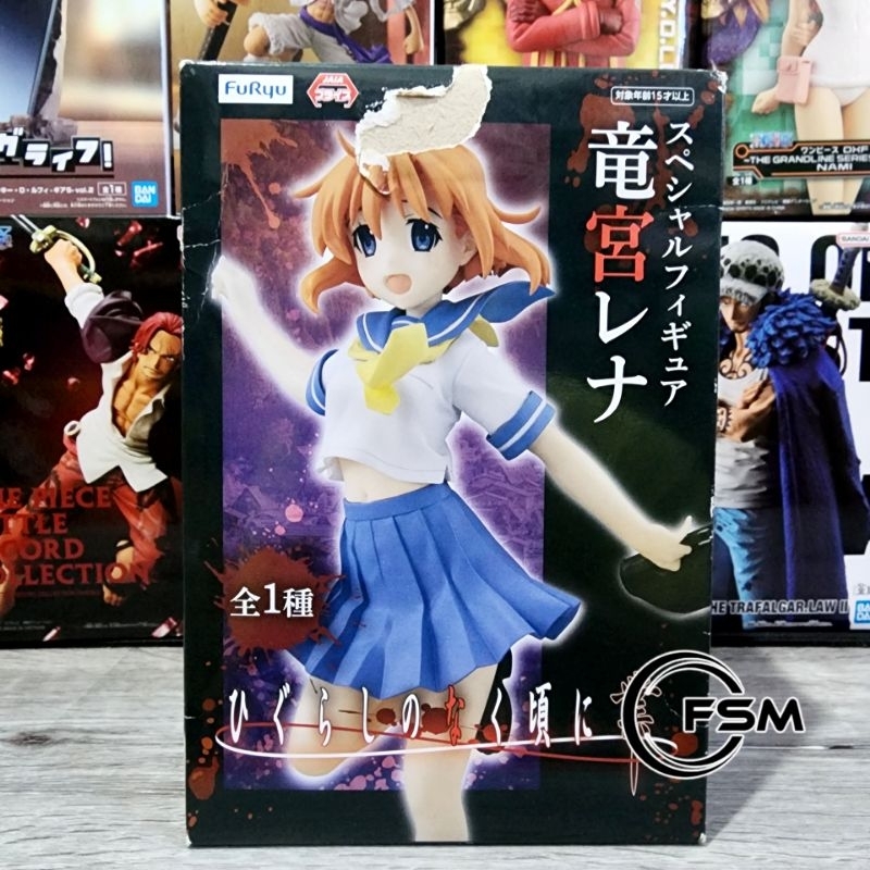 Jual Figure Rena Ryugu Special anime Higurashi When They Cry FuRyu ...