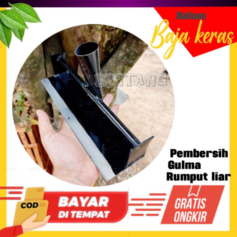 Jual ALAT GARUK RUMPUT LUAR GULMA BAHAN BAJA KERAS | Shopee Indonesia