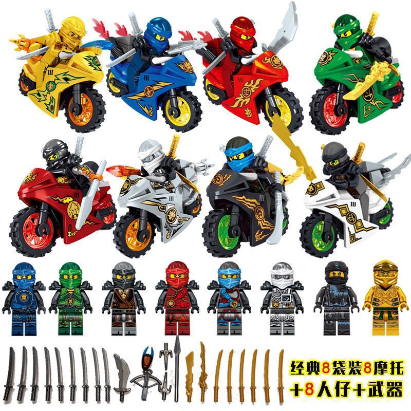 Jual Mainan anak ninja motor lengkap 1 set 8 pcs / model TANPA BOX ...
