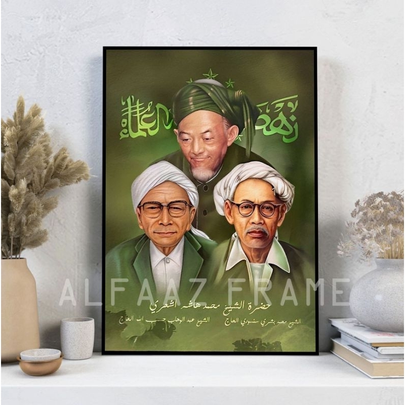 Jual Poster Ulama NU Bingkai Foto Ulama/lukisan Kyai | Shopee Indonesia