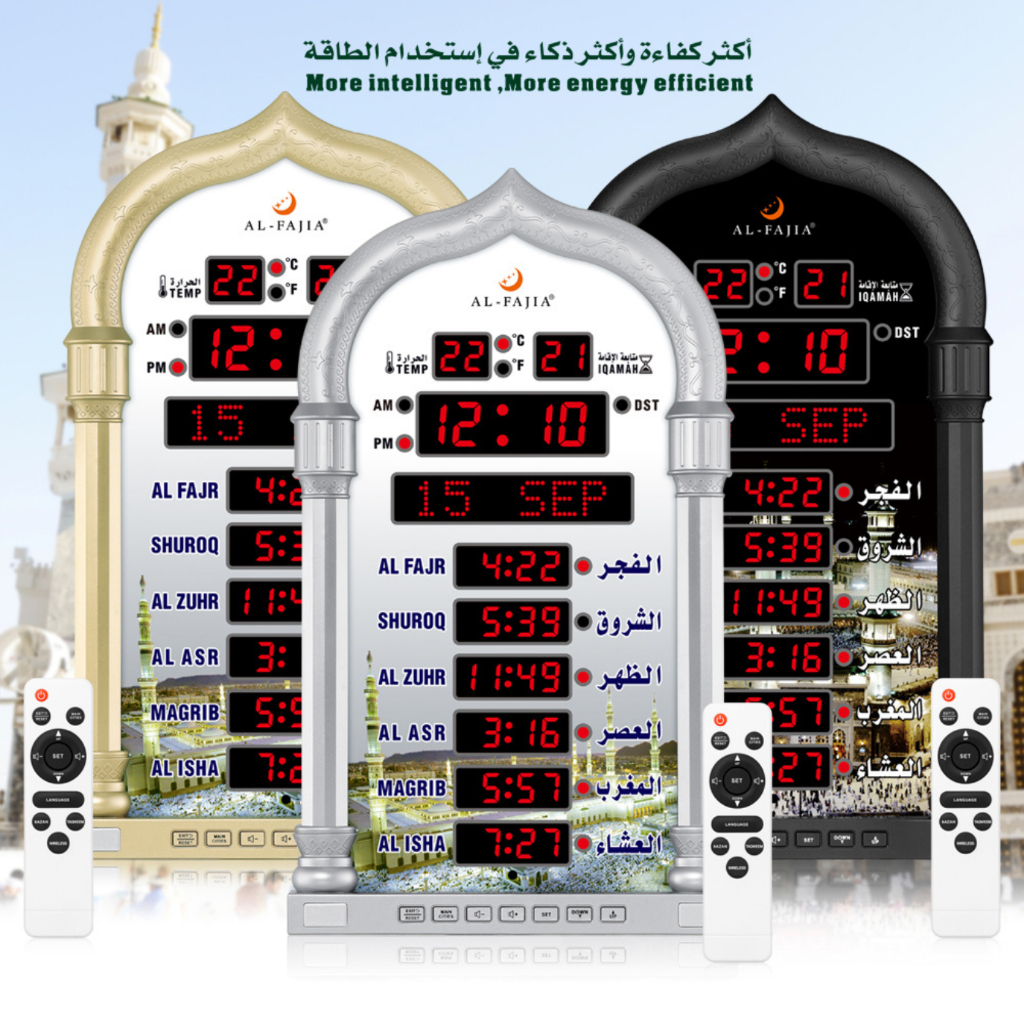 Jual Jam Adzan Digital LED Al-Fajia Masjid Jadwal Sholat 5 Waktu ...