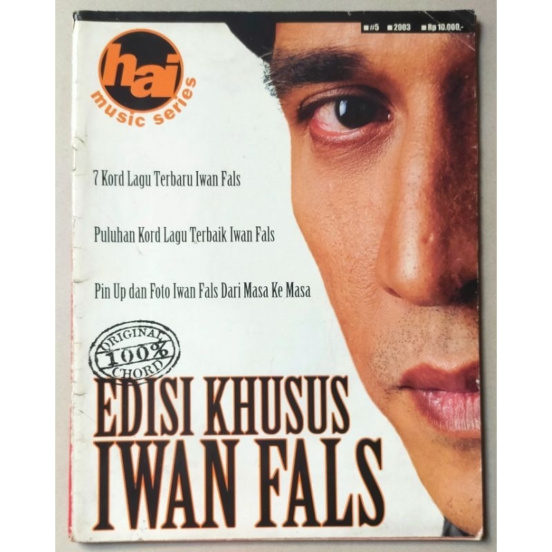 Jual Majalah Hai Edisi Khusus IWAN FALS (Hai Music Series, 2003