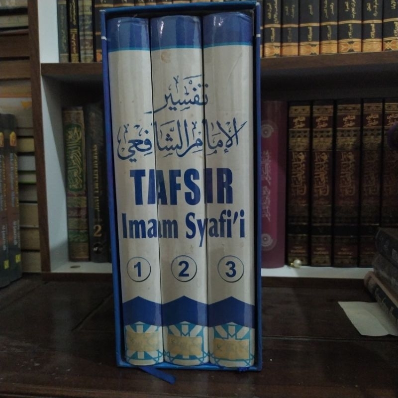Jual Beli Online Tanpa COD dalam Perspektif Mazhab Syafi'i: Kajian Hukum Islam dan Praktik Kontemporer