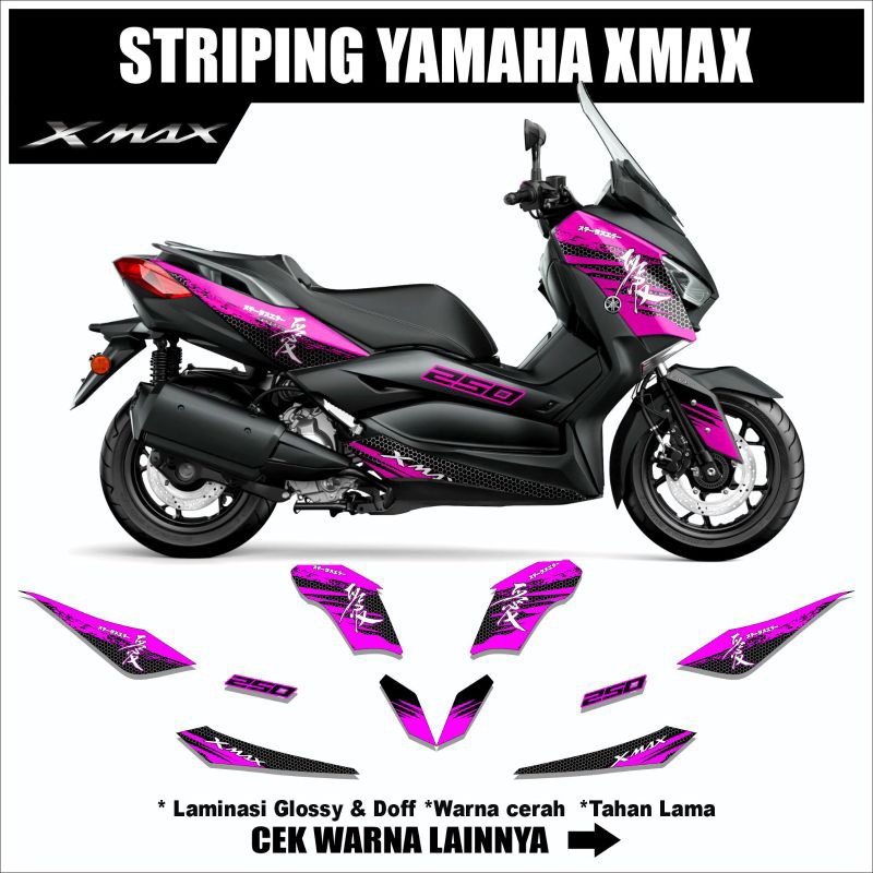 Jual stricker striping Yamaha XMAX 250 lama / sticker Decal xmax 250 ...