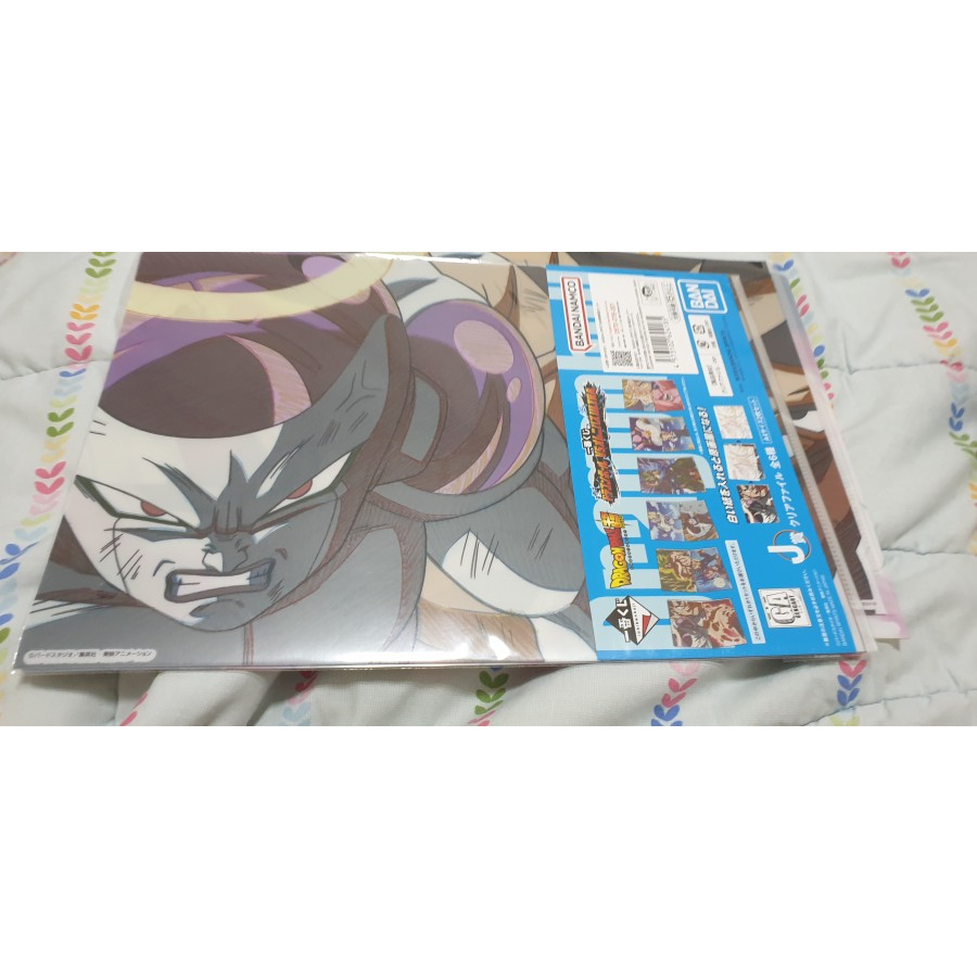 Jual ICHIBAN KUJI J 2 IN 1 FILE FOLDER DRAGON BALL B ORI FRIEZA JIREN ...