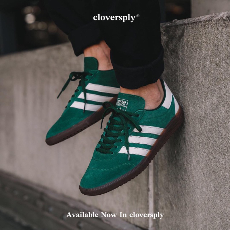 Intack spzl online