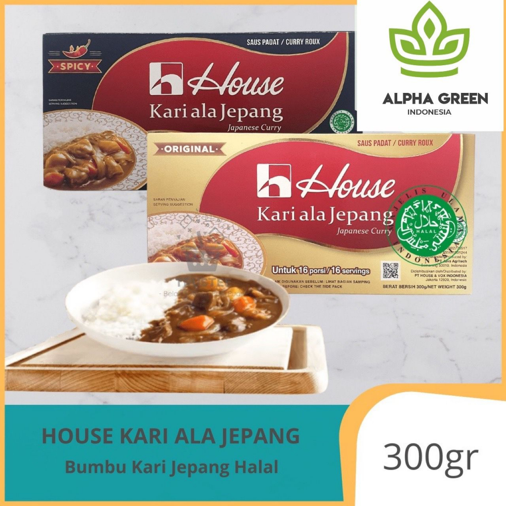 Jual HALAL HOUSE CURRY / KARI LOKAL ALA JEPANG / BUMBU DAPUR SAUS KARI
