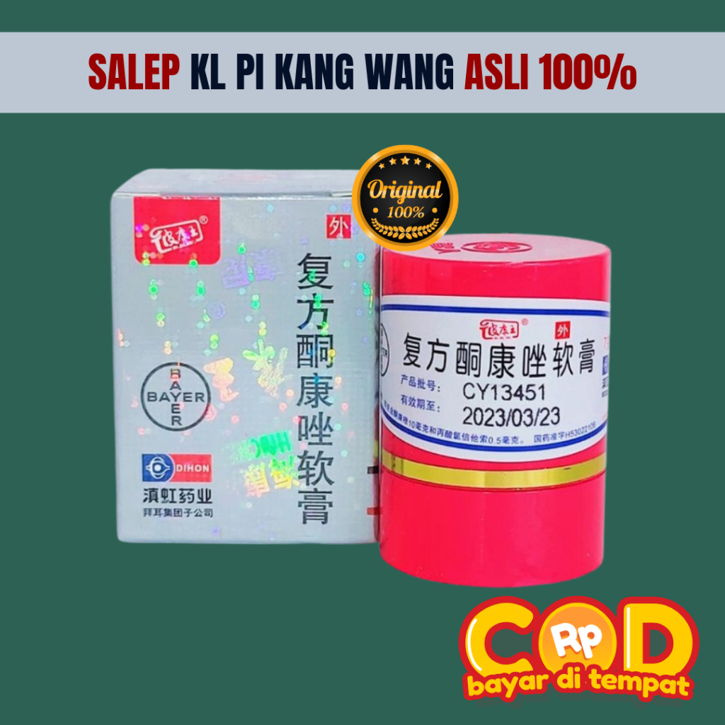 Jual Salep Gatal Pi Kang Wang HL KL asli original 100% | obat gatal ...