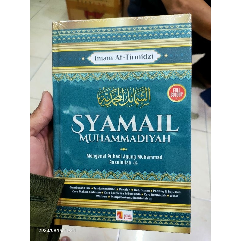 Jual Buku Original Mengenal Pribadi Agung Nabi Muhammad Penulis Imam At