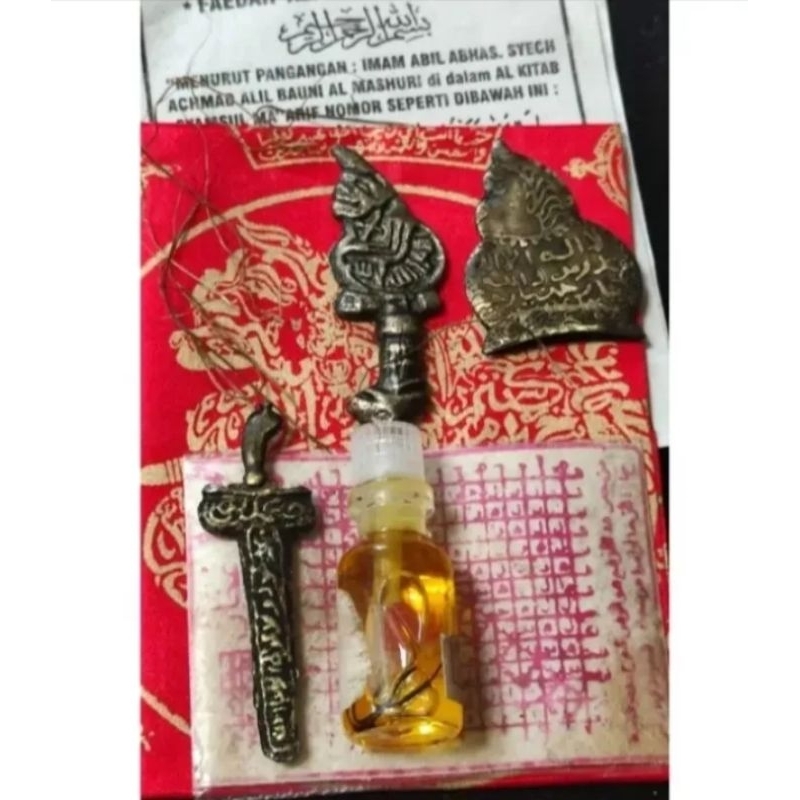 Jual paket kris semar wafak kulit siap pakai | Shopee Indonesia