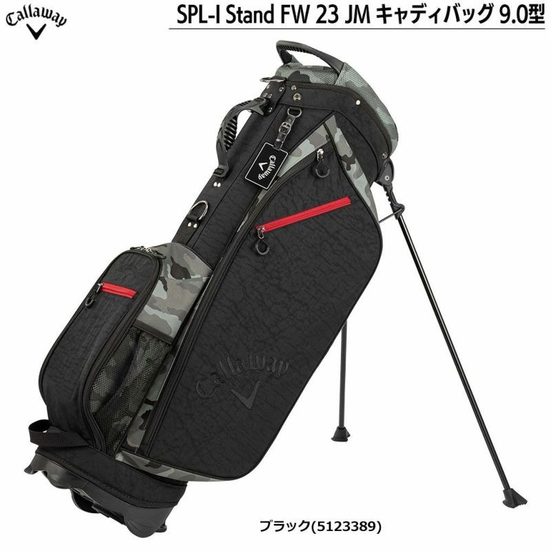 Jual Golf Bag Stand Bag Callaway SPL1 Stand FW 23 JM Tas Golf Original