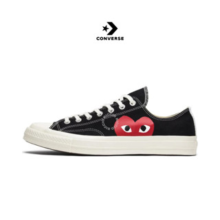 Harga converse best sale comme des garcons