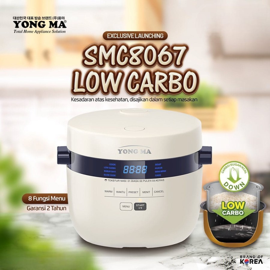 Jual Yongma Magic Com Rice Cooker Low Carbo 2 Liter Yong Ma SMC 8067