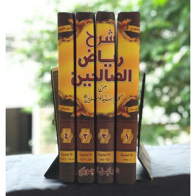 Jual Kitab Syarah Riyadus Solihin 4 Jilid Syaikh Utsaimin Ibnu Jauzy