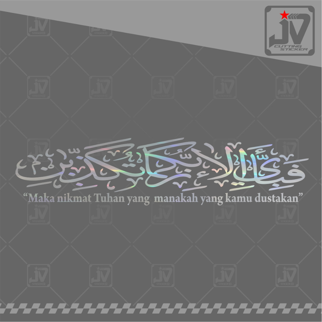 Jual STICKER KALIGRAFI CUTTING STICKER KACA MOBIL MAKA NIKMAT TUHAN ...