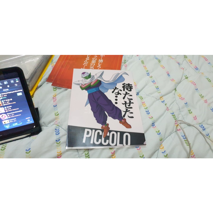 Jual FILE FOLDER DRAGON BALL PICCOLO ORI MURAH | Shopee Indonesia