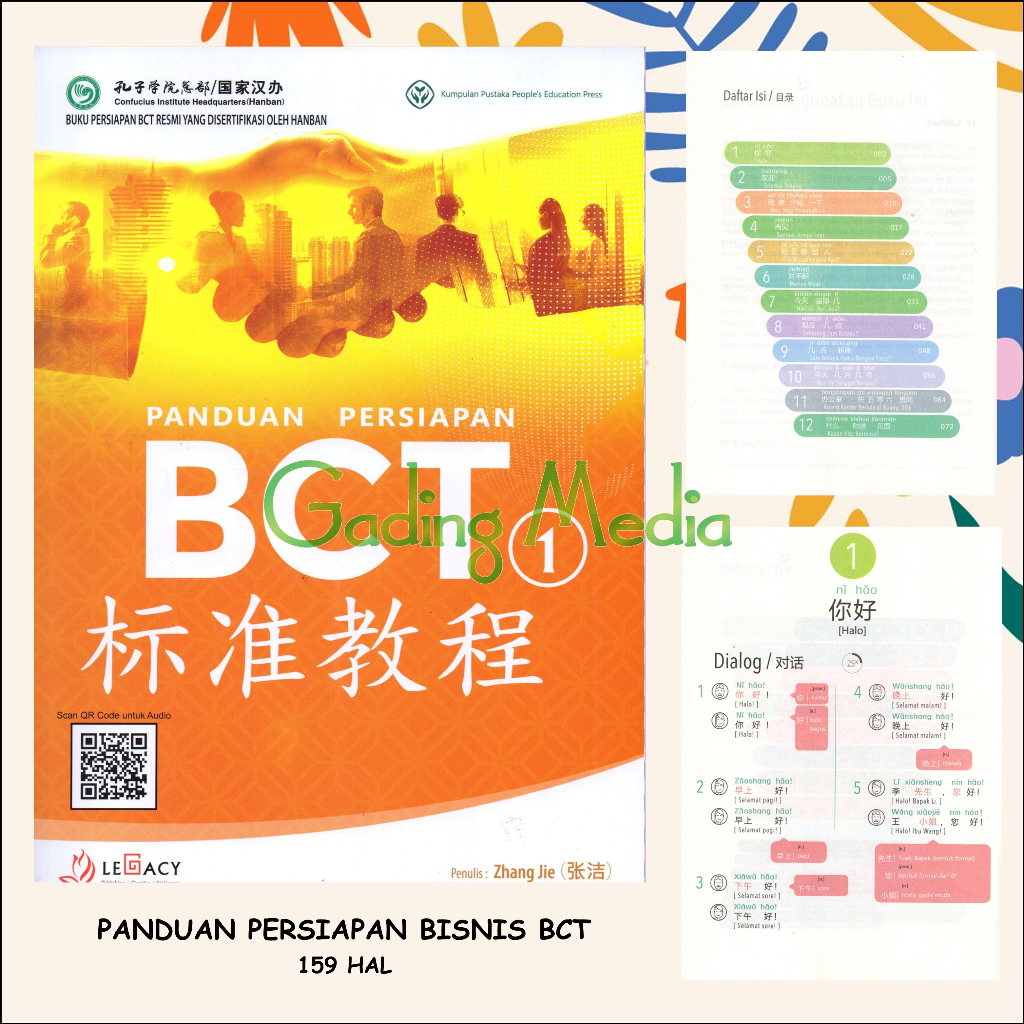 Jual Panduan Persiapan Mandarin Bisnis BCT | Shopee Indonesia