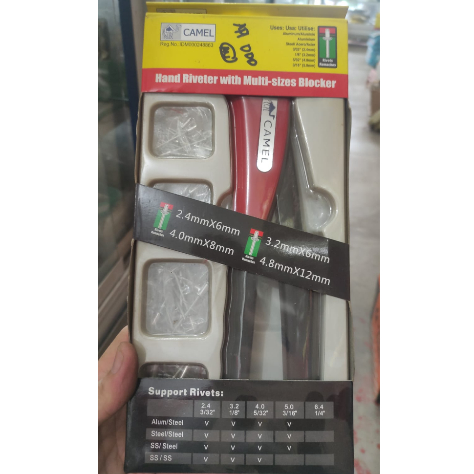 Jual Tang Rivet / Hand Riveter / Tembakan Paku Rivet Camel | Shopee ...