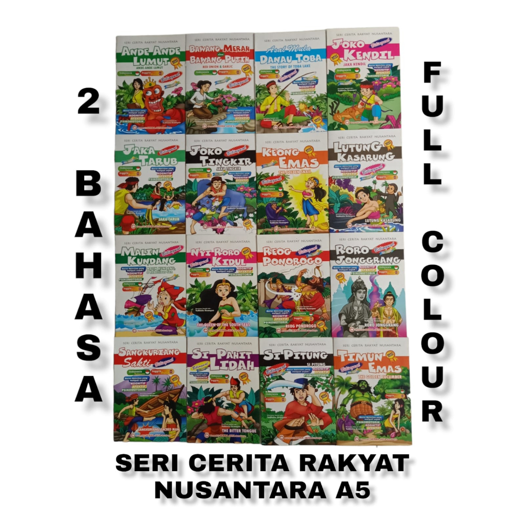 Jual BUKU CERITA ANAK SERI CERITA RAKYAT NUSANTARA A5 BERGAMBAR FULL