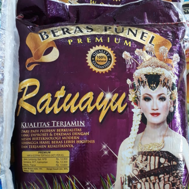 Jual Beras Ratu Premium Ungu 5kg | Shopee Indonesia