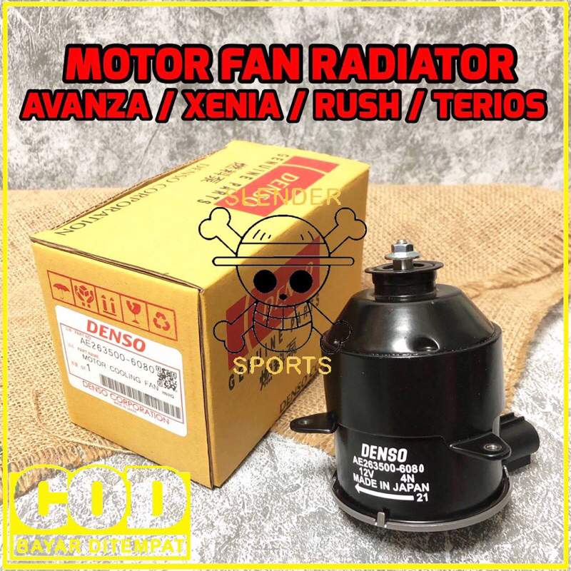 Jual MOTOR FAN RADIATOR AVANZA XENIA RUSH TERIOS MOTOR FAN AVANZA