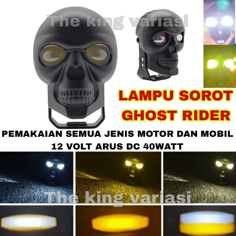 Jual LAMPU SOROT LED LASER GHOST RIDER /LAMPU SOROT MOTOR DAN MOBIL 12 ...