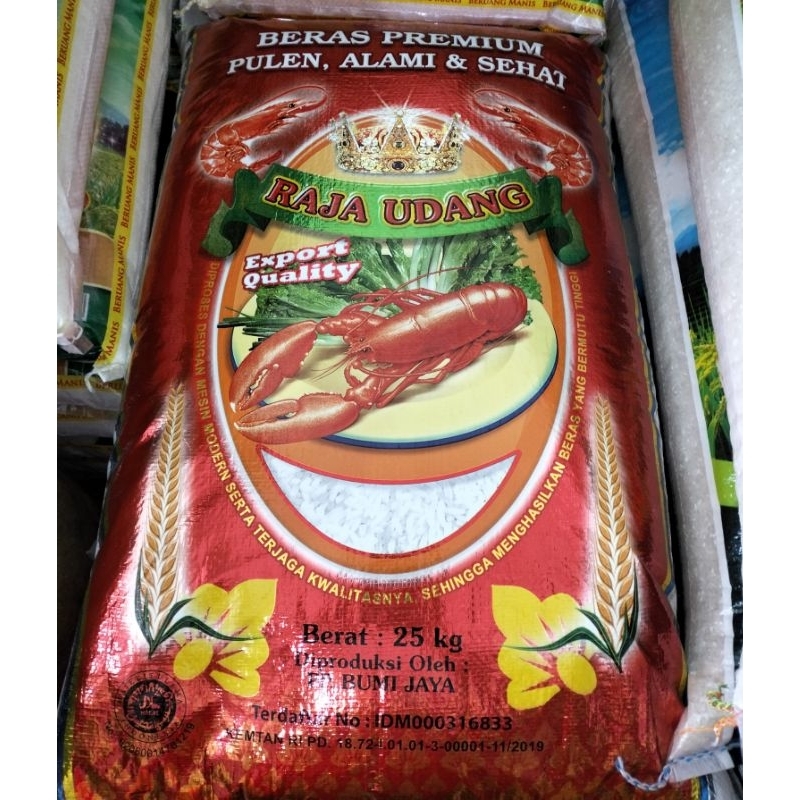 Jual Beras Merk Raja Udang 25kg Shopee Indonesia 5676