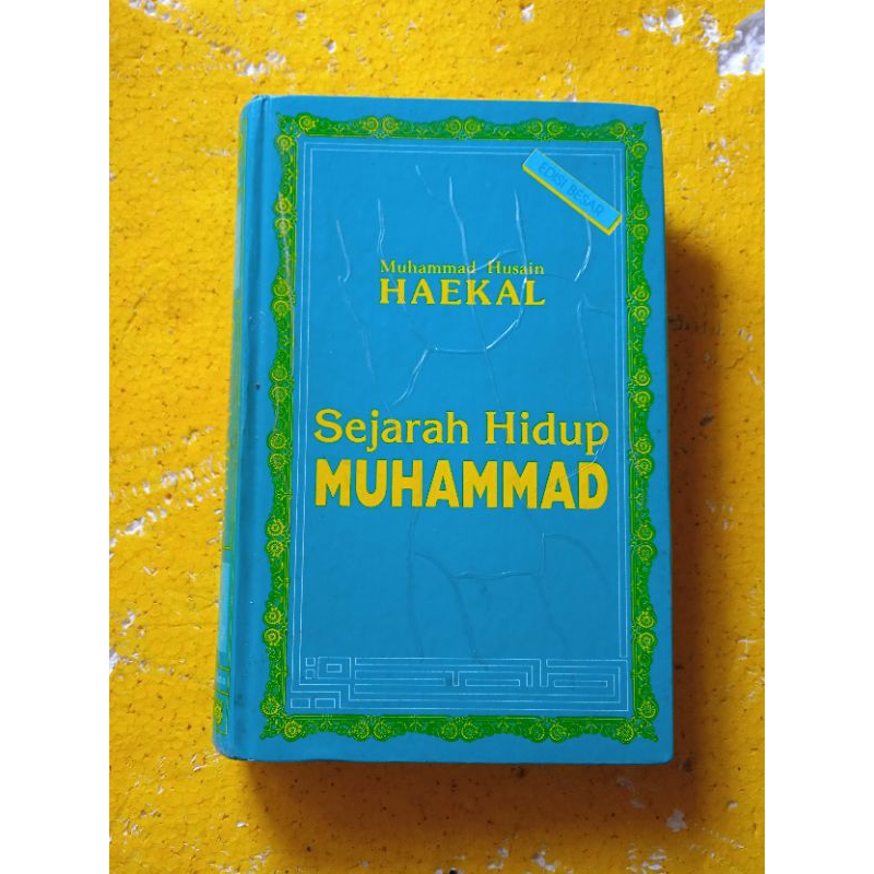 Jual [Litera Antar Nusa] Buku Agama Islam : Sejarah Hidup Muhammad ...