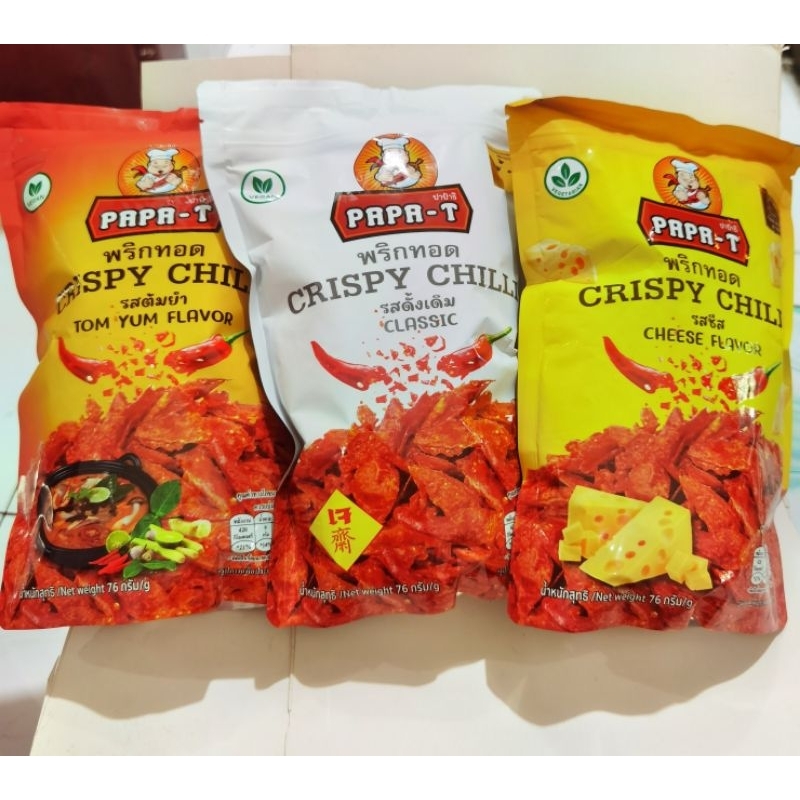Jual PapaT Vegan (Halal) Crispy Chilli Classic Tom Yum Cheese Flavor