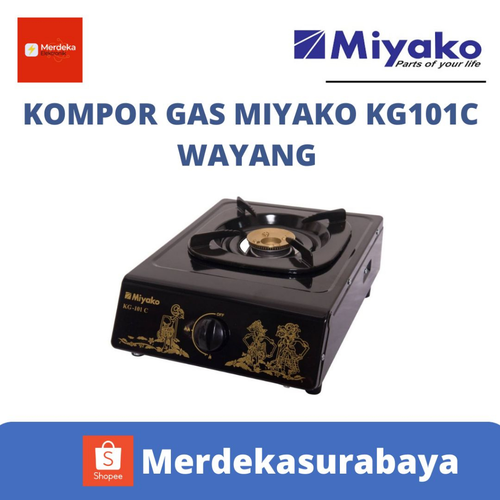 Jual Kompor Gas 1 Tungku Miyako Kg 101c Wyg Wayang Kg101c Shopee Indonesia 3499