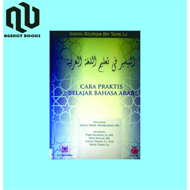 Jual CARA PRAKTIS BELAJAR BAHASA ARAB - Saidna Zulfiqar | Shopee Indonesia