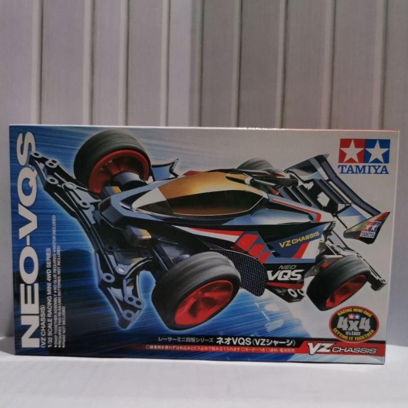 Jual 18094 TAMIYA NEO-VQS (VZ CHASSIS) | Shopee Indonesia