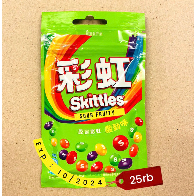 Jual Skittles Fruity Candy Sour Pack Tabung | Shopee Indonesia