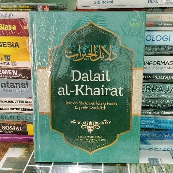 Jual Buku Dalail Khairat Dalail Al-Khairat Untaian Shalawat Paling ...