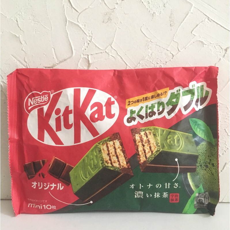 Jual KITKAT CHOCO MATCHA KIT KAT Shopee Indonesia
