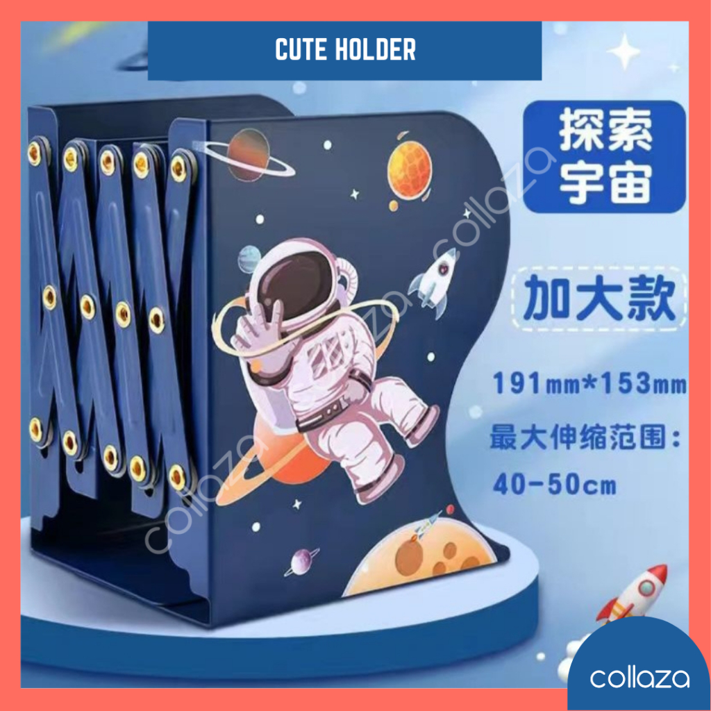Jual TRIPLE W ADJUSTABLE BOOK HOLDER / Cute Book Holder / Pembatas Buku