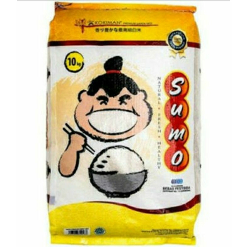 Jual Beras Premium SUMO Kemasan Kuning 10Kg | Shopee Indonesia