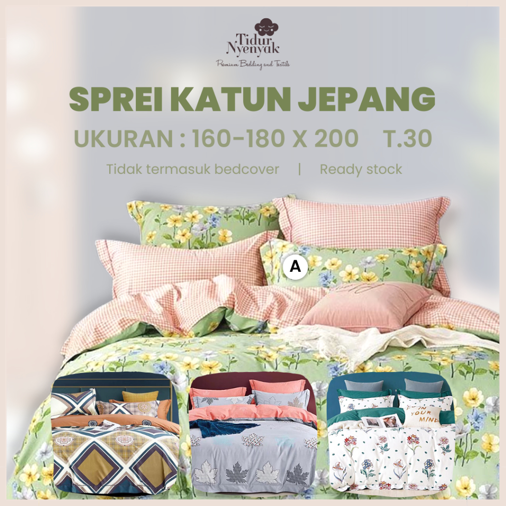 Jual SPREI KATUN JEPANG 160X200 180X200 TINGGI 30CM SPREI DINGIN MOTIF