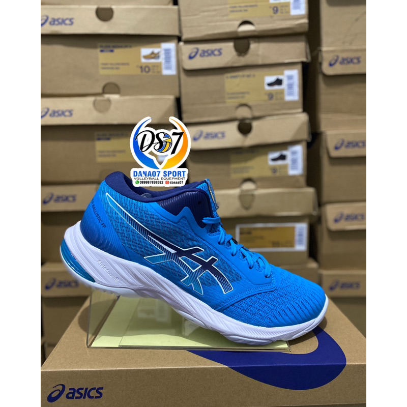 Harga asics outlet netburner