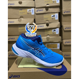 Asics indonesia 2024