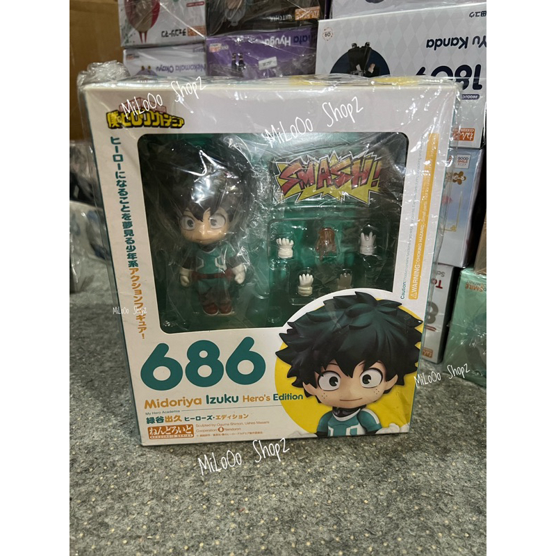 Nendoroid My hero academia 686 - Jeux & Jouets