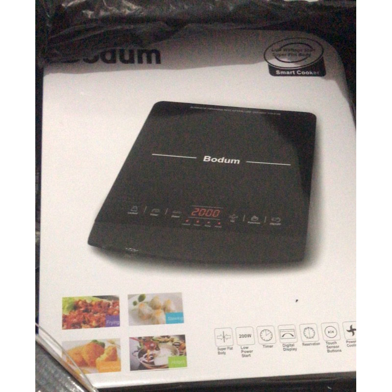 Induction cooker store bodum