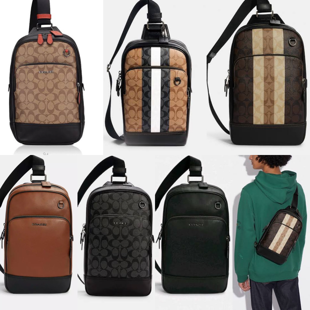 Coach graham sling pack sale