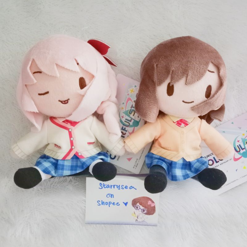 jual-project-sekai-25-ji-fuwapuchi-nui-plush-akiyama-mizuki