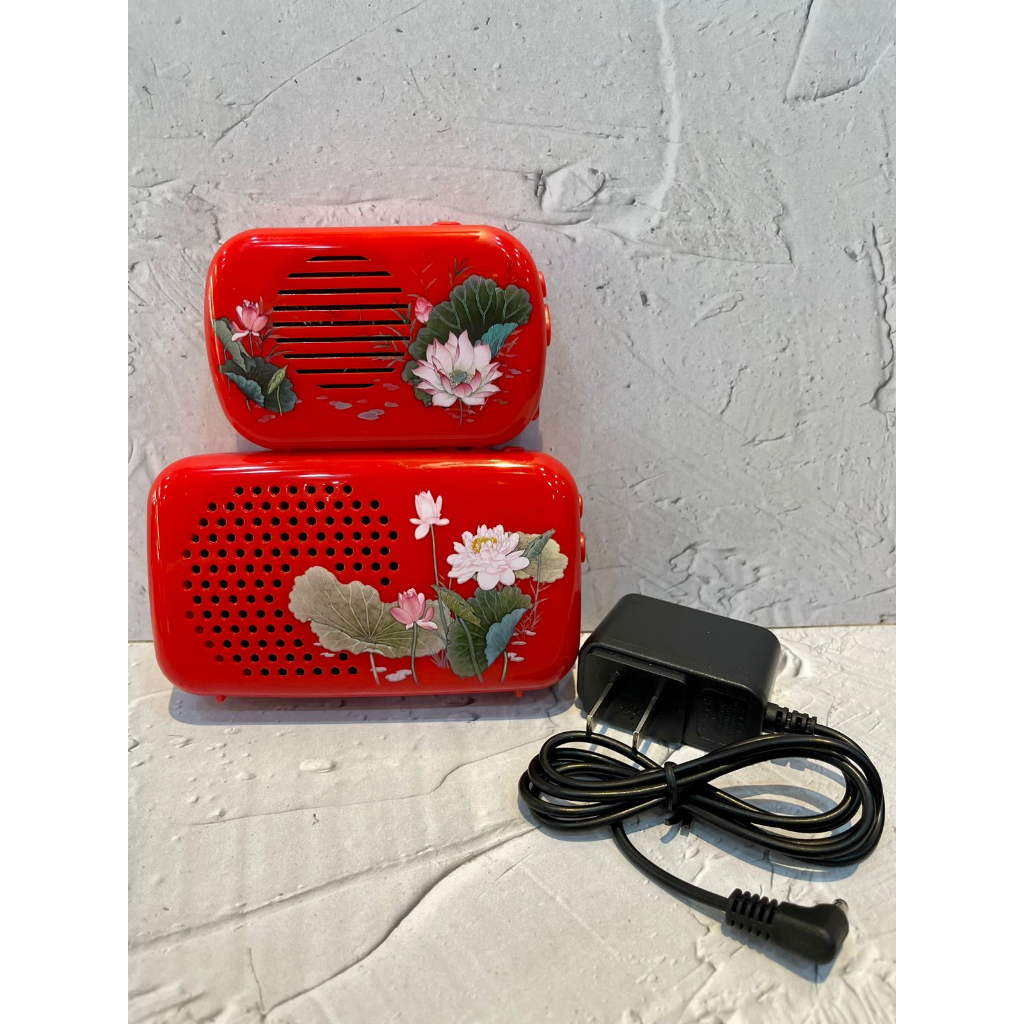 Jual Tape Radio Lagu Sembahyang ( include adaptor) | Shopee Indonesia