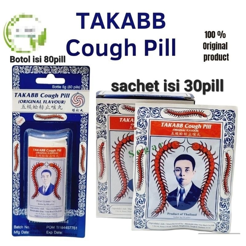 Jual Takkab Cough Pill botol dan sachet Takabb obat batuk cap kelabang ...