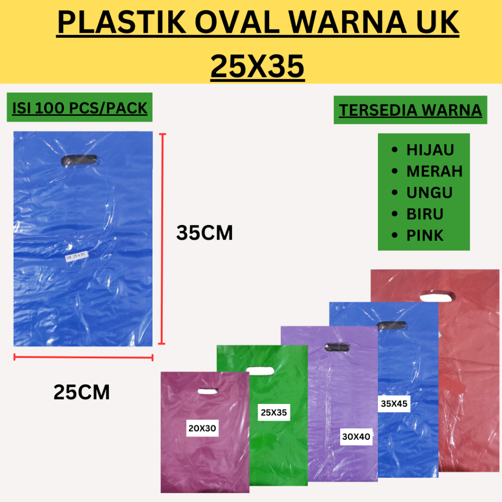 Jual Hd Oval Polos Uk 25x35 Shopping Bag Kantong Belanja Plastik Olshop Hd Plong 7700