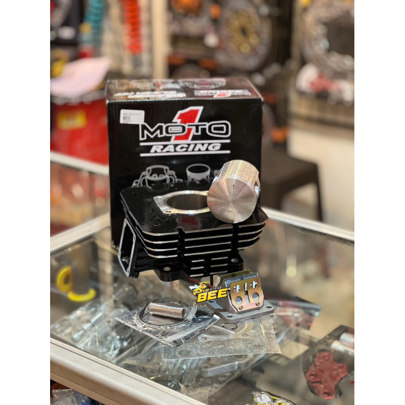 Jual BLOCK SET SILINDER KOREKAN YAMAHA RX-KING PLUS MEMBRAN RXZ MOTO1 ...