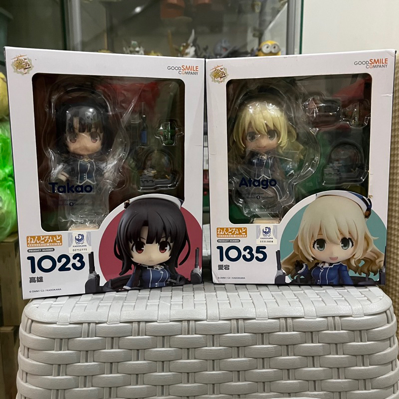 Good Smile Company Jellyfish Cant Swim In The Night: Kano Yamanouchi Basic Nendoroid Action Figure&pid=zwzkmdbimd
