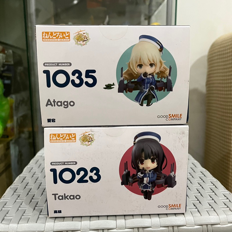 Nendoroid 1023 Takao shops & 1035 Atago